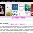 word的汉语怎么读